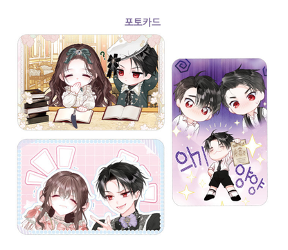 A World Without You (Na Yoo-Hye) : Photocard & Bookmark Set