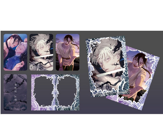 [Limited Edition] Lullaby of the Dawn by Ichika Yuno : Manhwa comic book vol.5