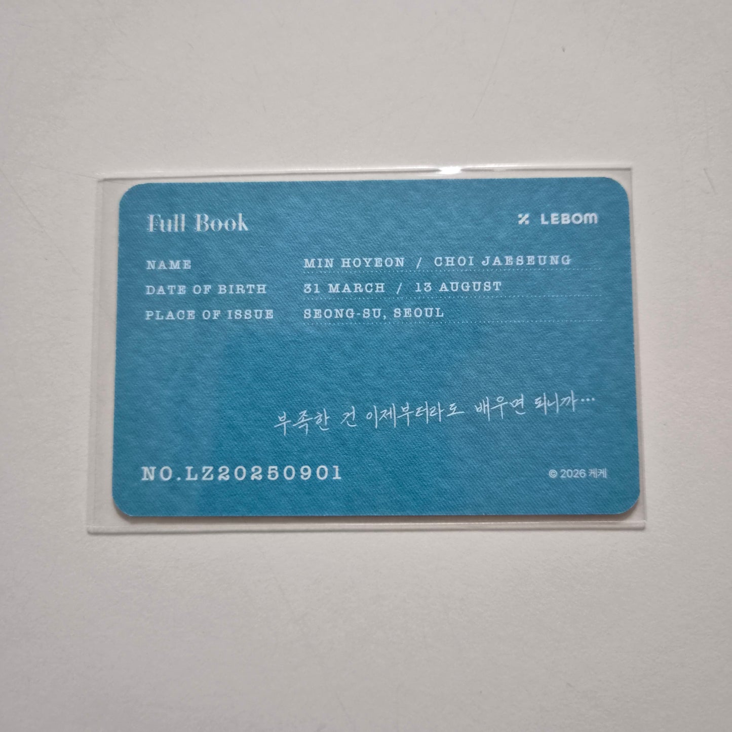 [NEMO MARKET][LEBOM CAFE] Salon de Lebom(Between Apron & Gloves : Special Photocard + Admission special business card, Full Book