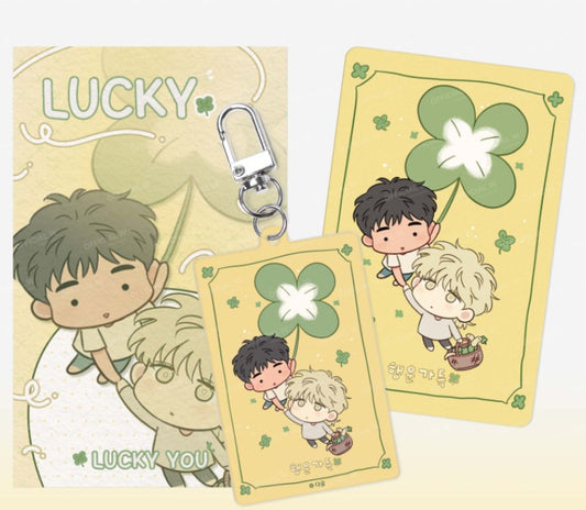 The Sacred serpent's Seduction : Acrylic Amulet Keyring