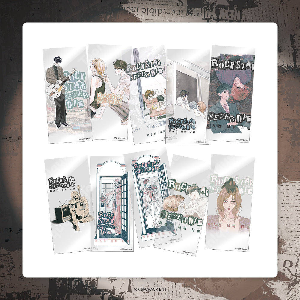 [pre-order][Toonique Cafe] Rockstar Never Die : Transparent Bookmark