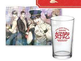 [Be On Cafe] Pian Pian/Triad and Tribulations : [Pian Pian] Beer Glass Set