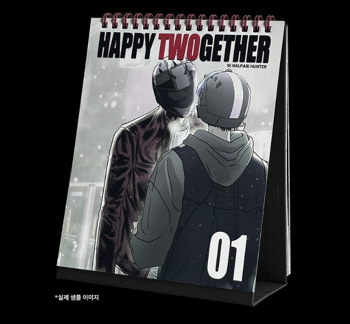 [pre-order] Happy Twogether : Vol.1 Archive Book
