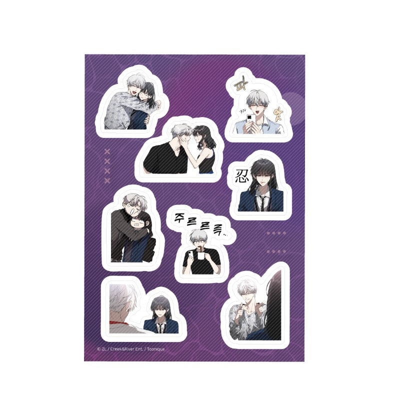 [collaboration cafe] Dreaming Freedom(From Dreams to Freedom) :  Half Cutting sticker