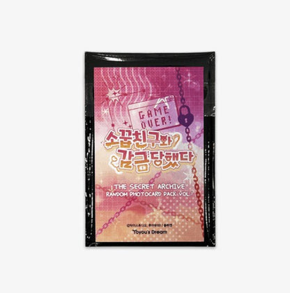[pre-order] Locked up With My Childhood Friend : The Secret Photocard Random Pack vol.1