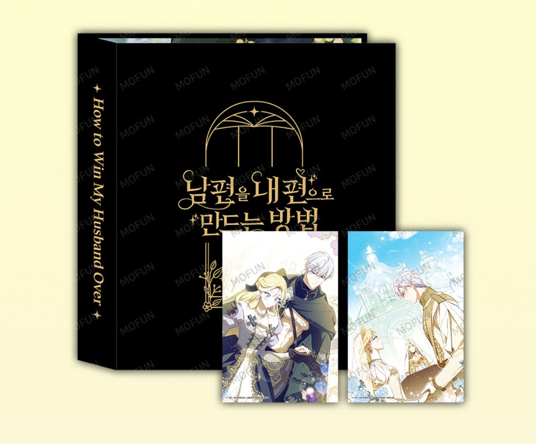 [collaboration cafe] How to Win My Husband Over : Binder Set