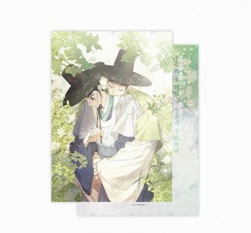 [Mofun Cafe] CHECKMATE : Illustration Artboard 1ea