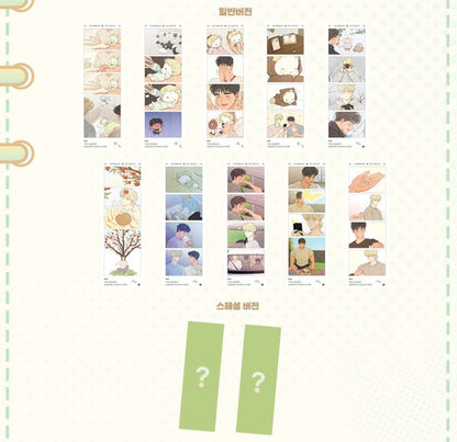 [pre-order] The Sacred Serpent's Seduction : Random 4cut photo