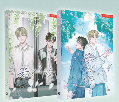 [pre-order][Animate ver.][Limited Edition] Pond Where Flowers Fall : Comic Book vol.3 - vol.4