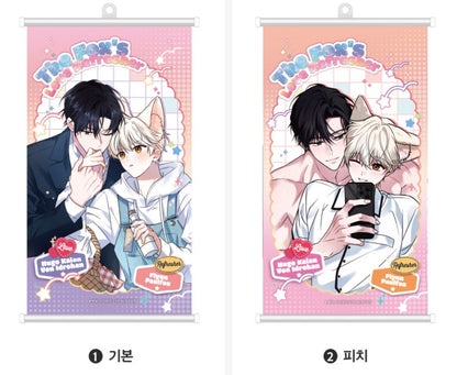 [POP UP] Plin's Love Juice : Tapestry