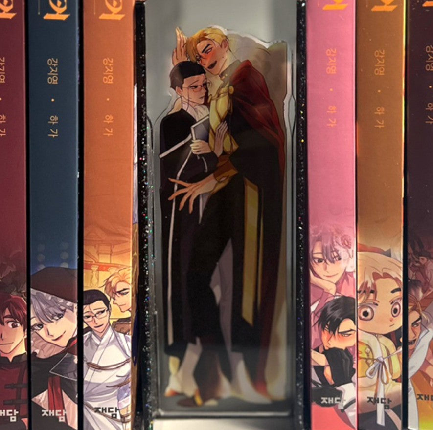 [Pre-order closed] King's Maker : Bookend