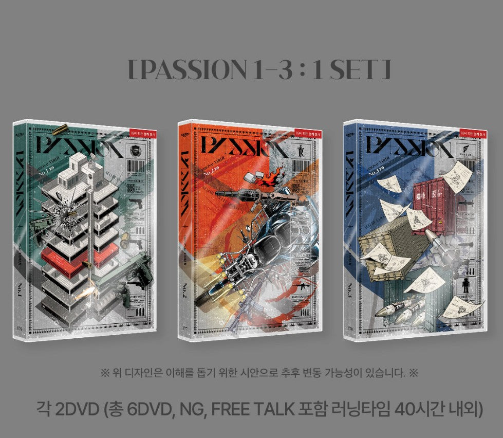 [pre-order] PASSION : PASSION DVD Set