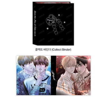 [Mofun Cafe] Author Wageul : [Save the Dae, Take Me In]  Collecting Binder Set