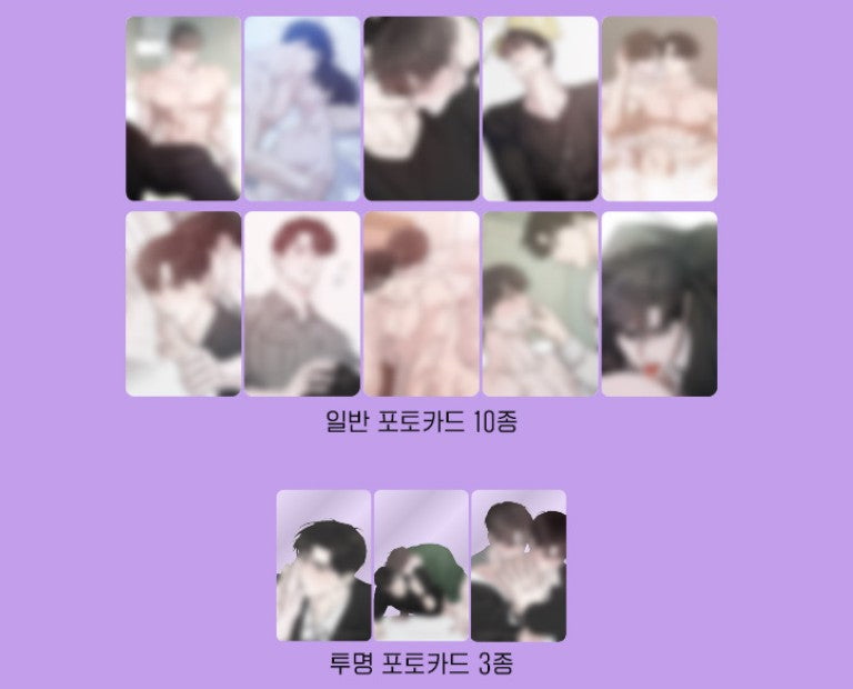 [Be On Cafe] Stranger : 19ver. Photocard Random 3p