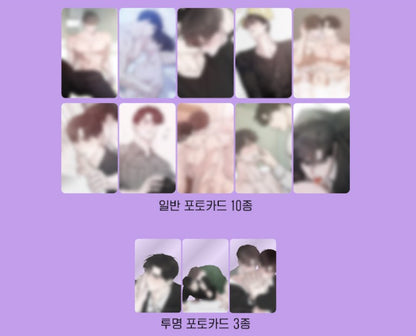 [Be On Cafe] Stranger : 19ver. Photocard Random 3p