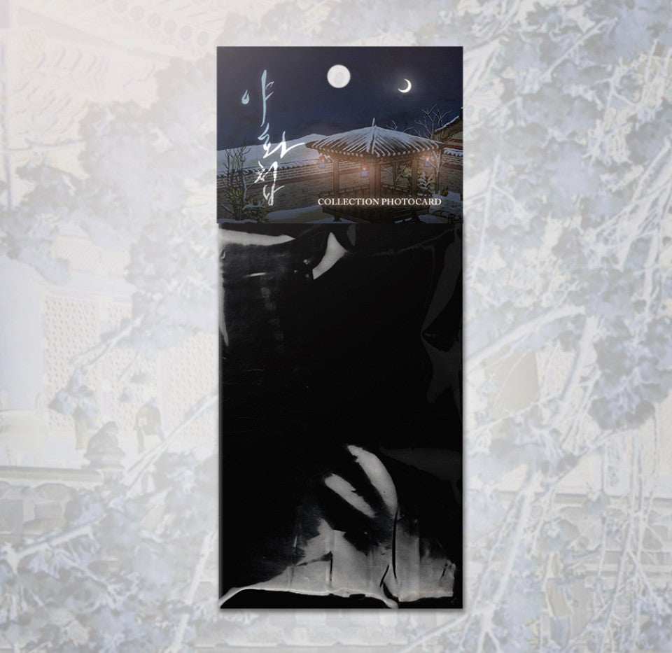 Painter of the Night : Collection Photo Cards ver.2 – nemo it store