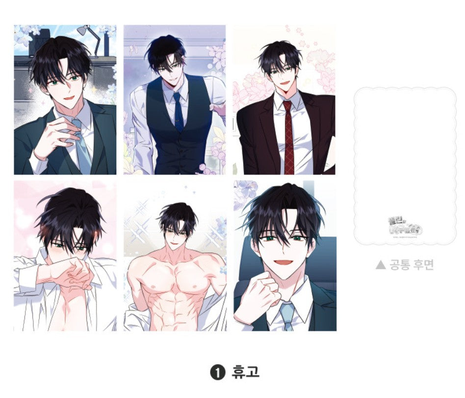 [POP UP] Plin's Love Juice : Postcard Set(6 sheets)
