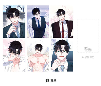 [POP UP] Plin's Love Juice : Postcard Set(6 sheets)