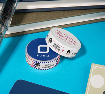 No Office Romance! : 2 Masking Tapes