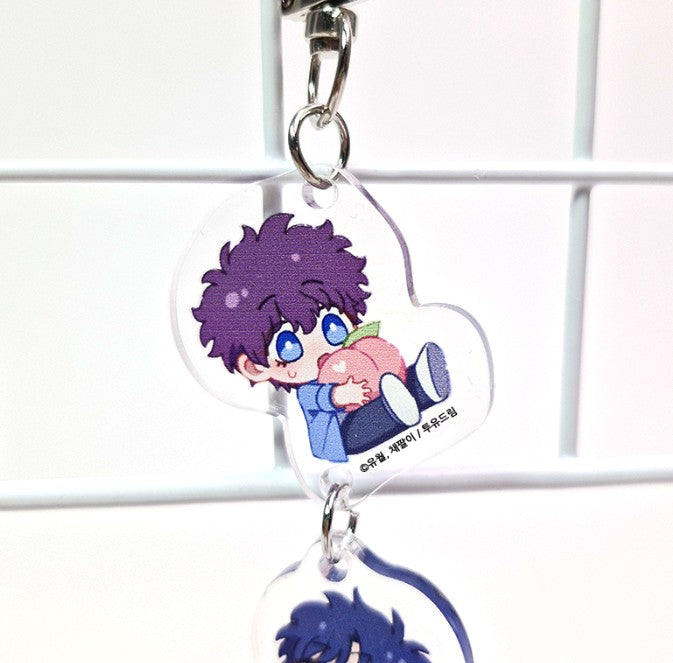 Finders Keepers : Keyring