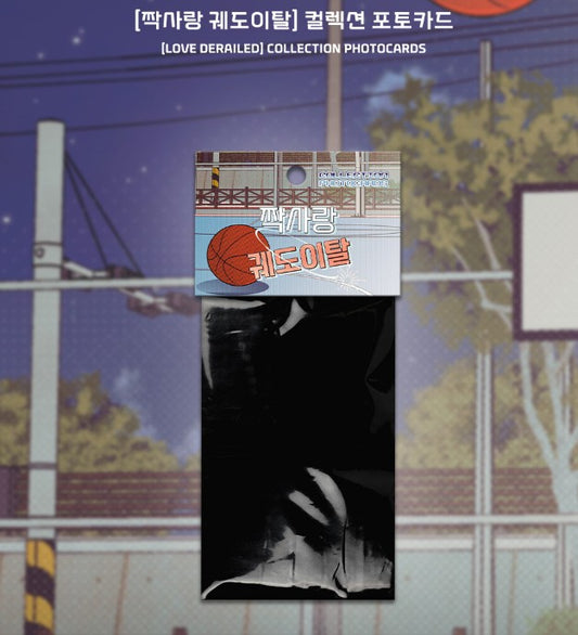 Love Derailed : Collection Photo cards