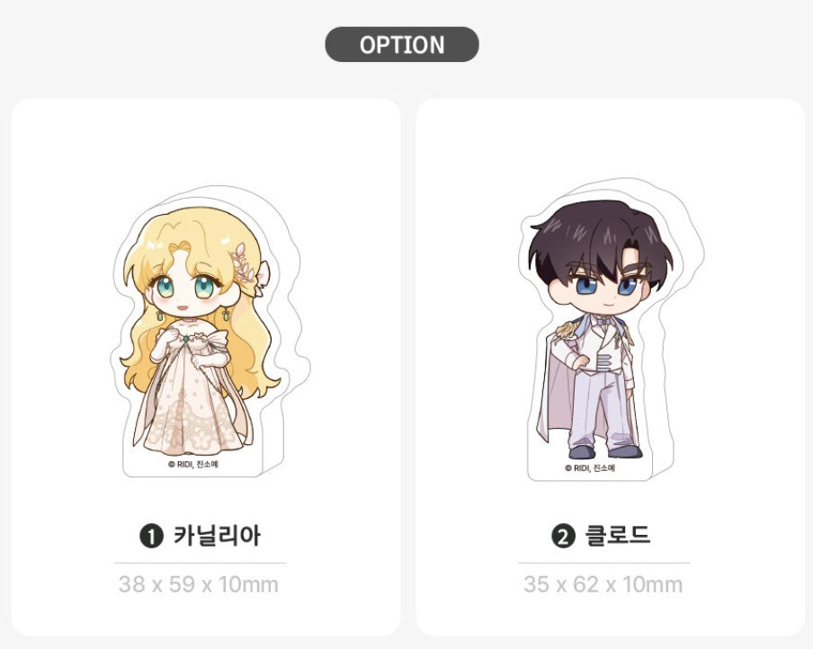 Finding Camellia : Mini Acrylic