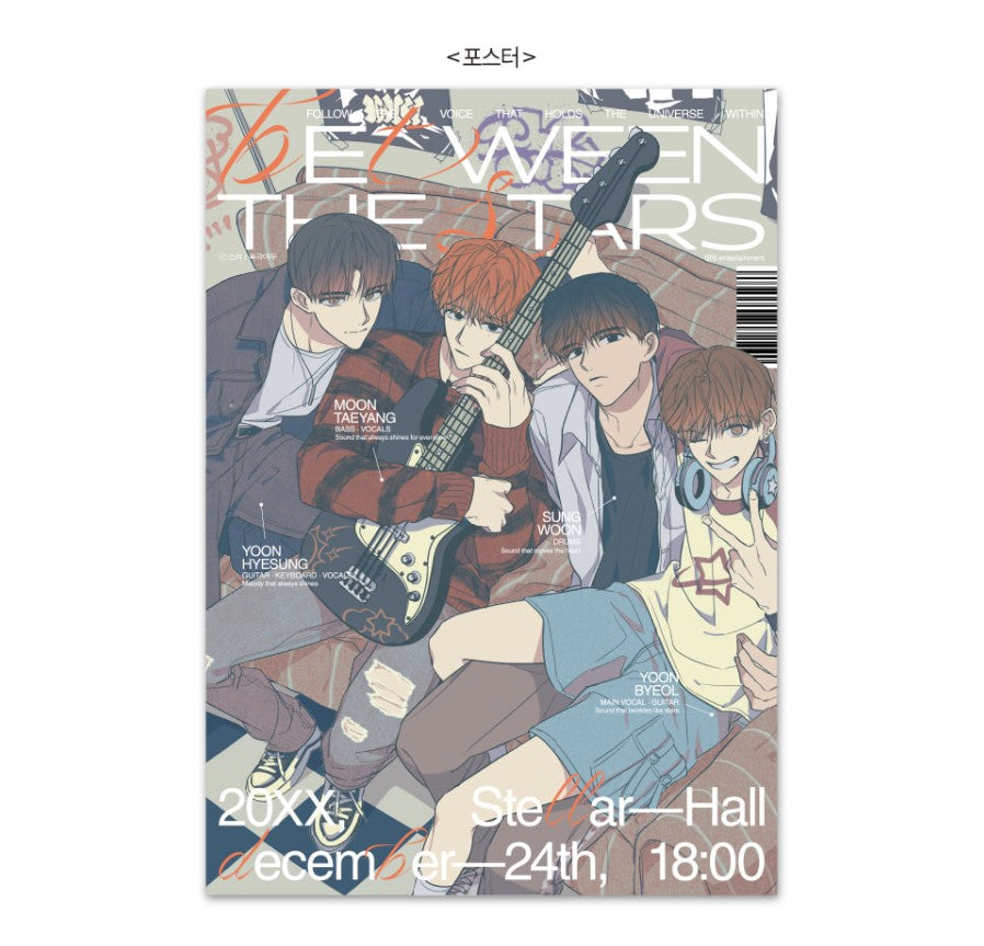 Between the Stars : Band AU Poster Set
