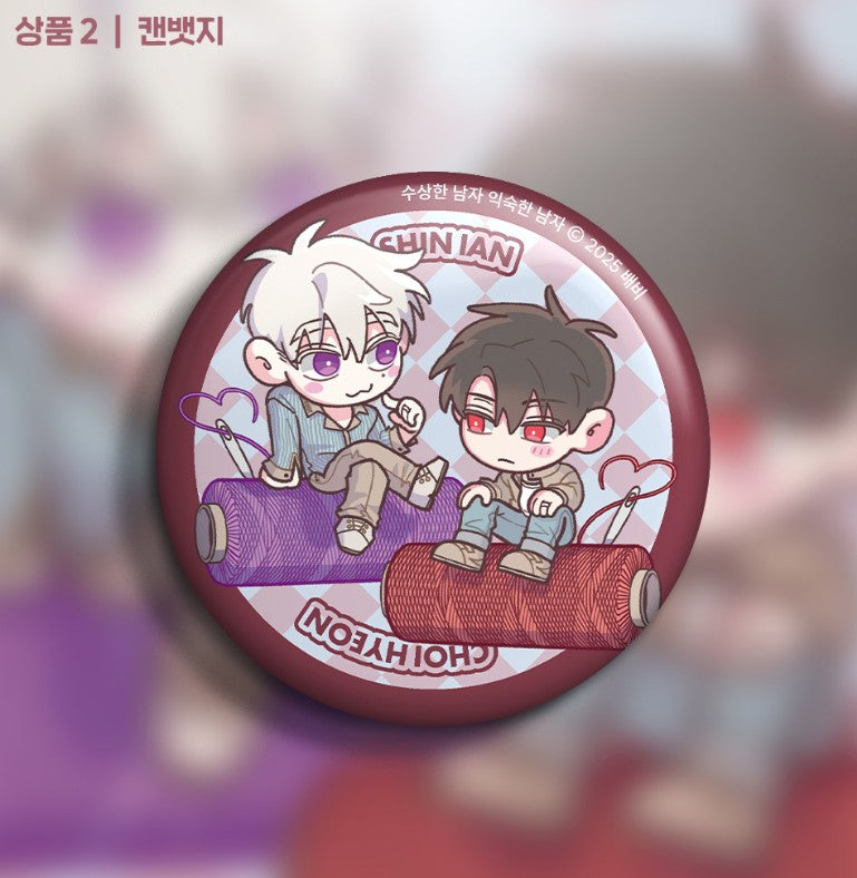 [MINI TOWN] Sew In Love : Acrylic Block, Can Badge