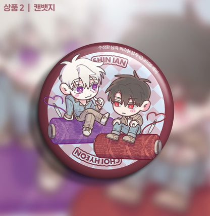 [MINI TOWN] Sew In Love : Acrylic Block, Can Badge