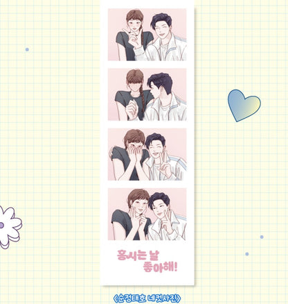 [1st edition] Hongshi Loves Me! : Comic Book vol.5