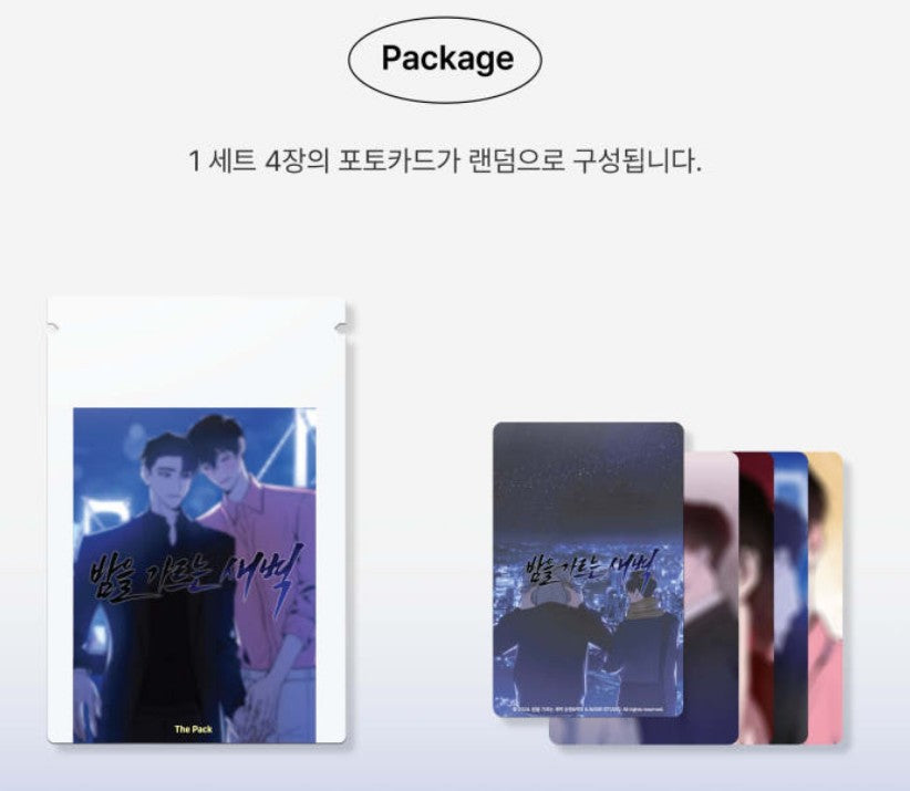 Dawn After Darkness : The Pack Photo card(random)