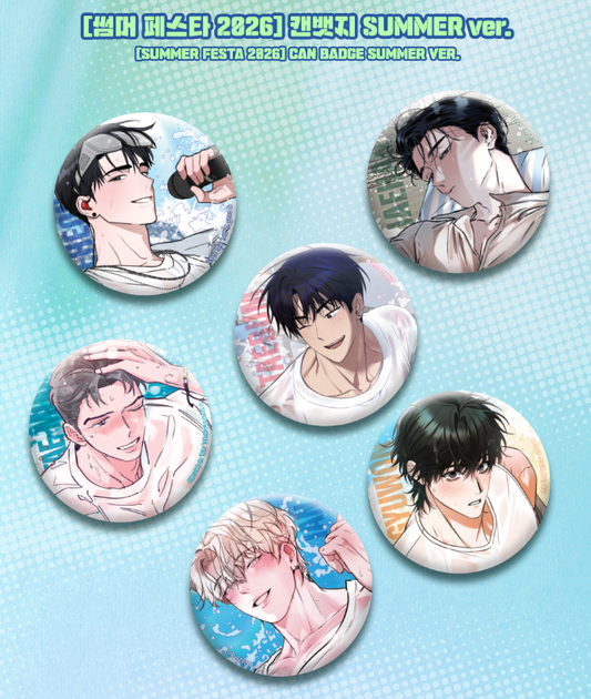 [SUMMER FESTA 2026] CAN BADGE SUMMER VER.