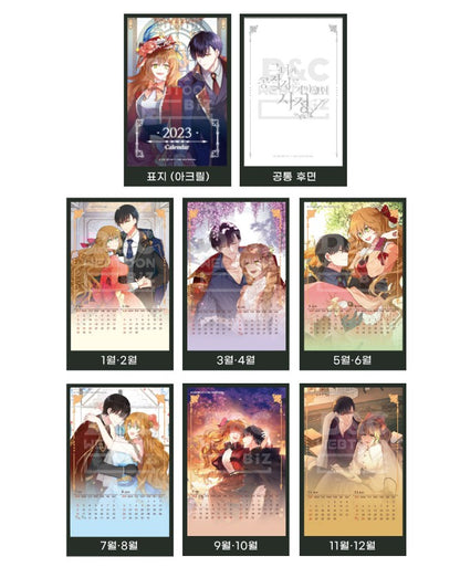 The Reason Why Raeliana Ended up at the Duke's Mansion : poster card Calendar