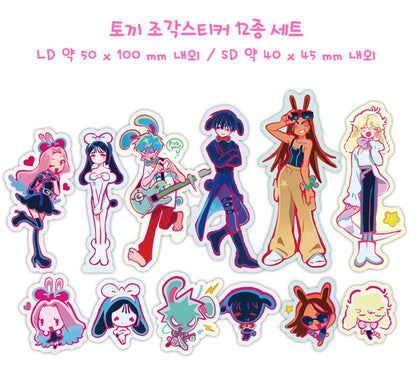 [pre-order] Alien Stage 2nd Anniversary POP-UP STORE : Rabbit Sticker Set