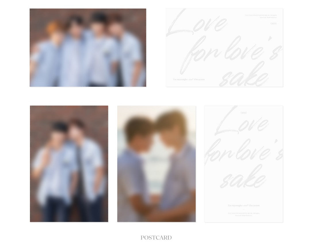 [collaboration cafe] Heavenly Hotel : Love for Love's Sake Postcard set