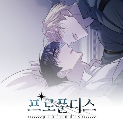 [out of stock][pre-order] Profundis : Shin-je & Yugeon Acrylic Stand