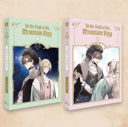 [pre-order][tumblbug] In the Hall of the Moutain King : Comic Book & Goods Set