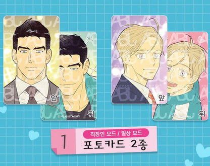 [pre-order] Work Love Balance A1 : Comic Book vol.1