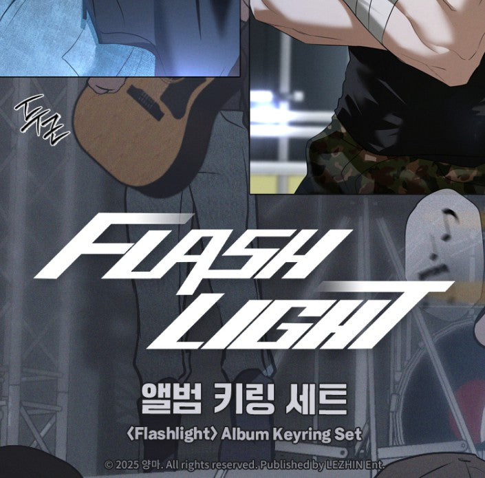 [DAYBREAK] Flashlight : Album Keyring