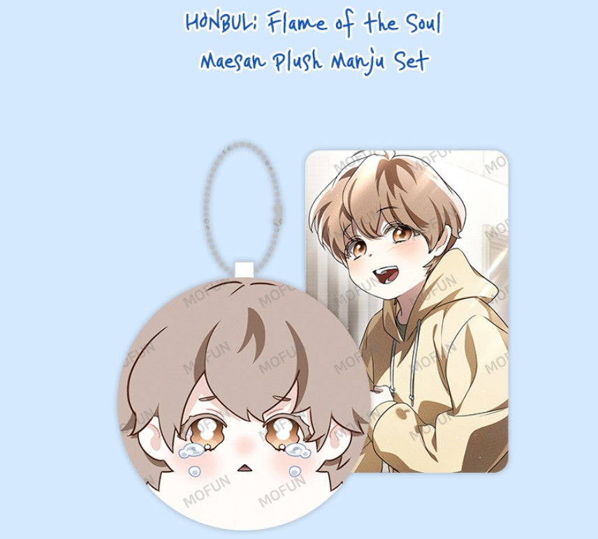 [Mofun Cafe] HONBUL: Flame of the Soul : Maesan Plush Manju Set