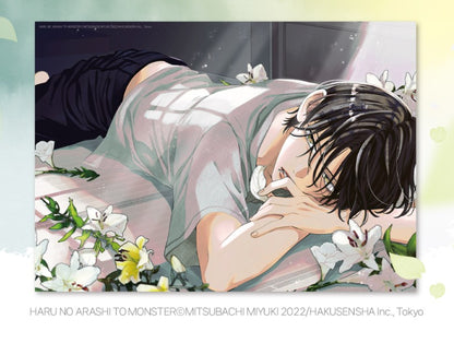 Spring Storm And Monster : Poster