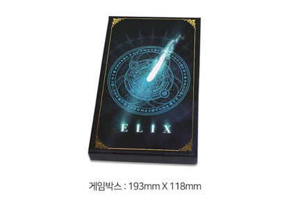 [collaboration cafe] Surviving as a Player : Elix Set