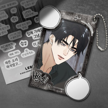 [OPEN COMPANY DAY] Photocard Holder
