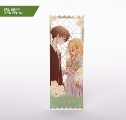 Taming My Master Mage : Acrylic Ticket