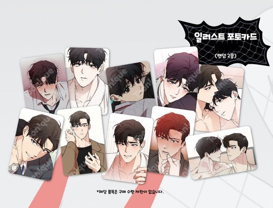 [Toonique Cafe] Sugar Trap : Illustration Photocard(random)