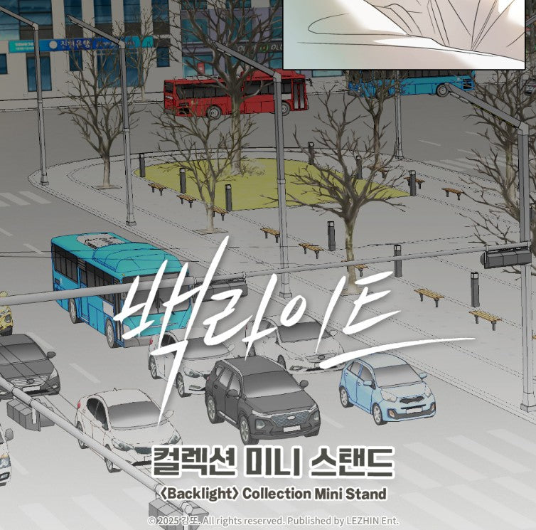 Backlight : Collection Mini Stand