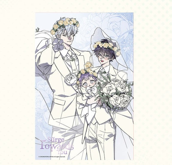 [pre-order] Surge Towards You : Artboard(Wedding ver.)