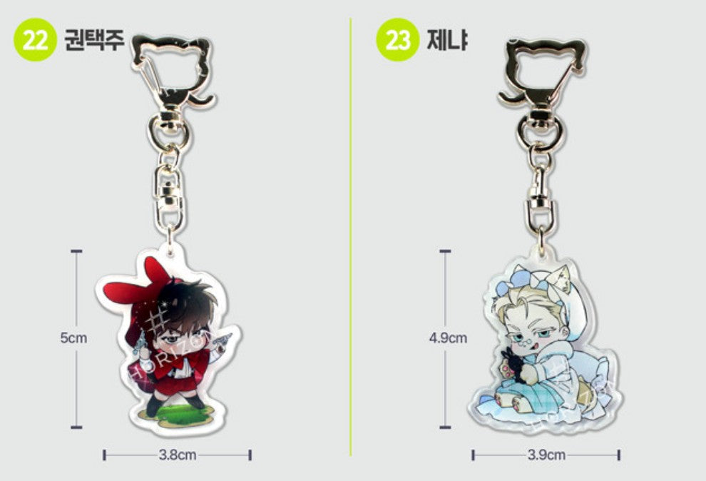 [Closed] horror island 2023 keyring, Code Name Anastasia : Acrylic keyring