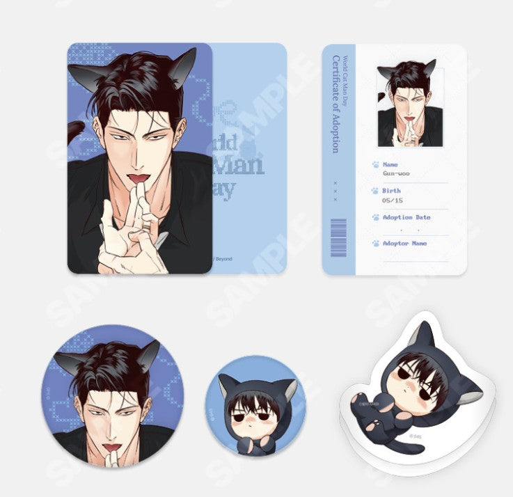 [pre-order][World Cat Man Day] The Dangerous Convenience Store : Gunwoo Package