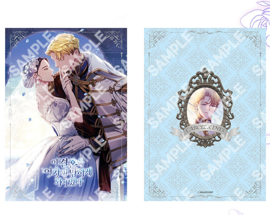 The Broken Ring : 3 Clear File Holders